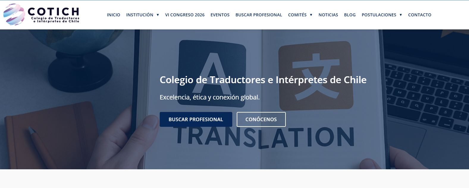 ¡Bienvenidos a nuestra nueva casa digital! Celebramos el lanzamiento del nuevo sitio web de COTICH