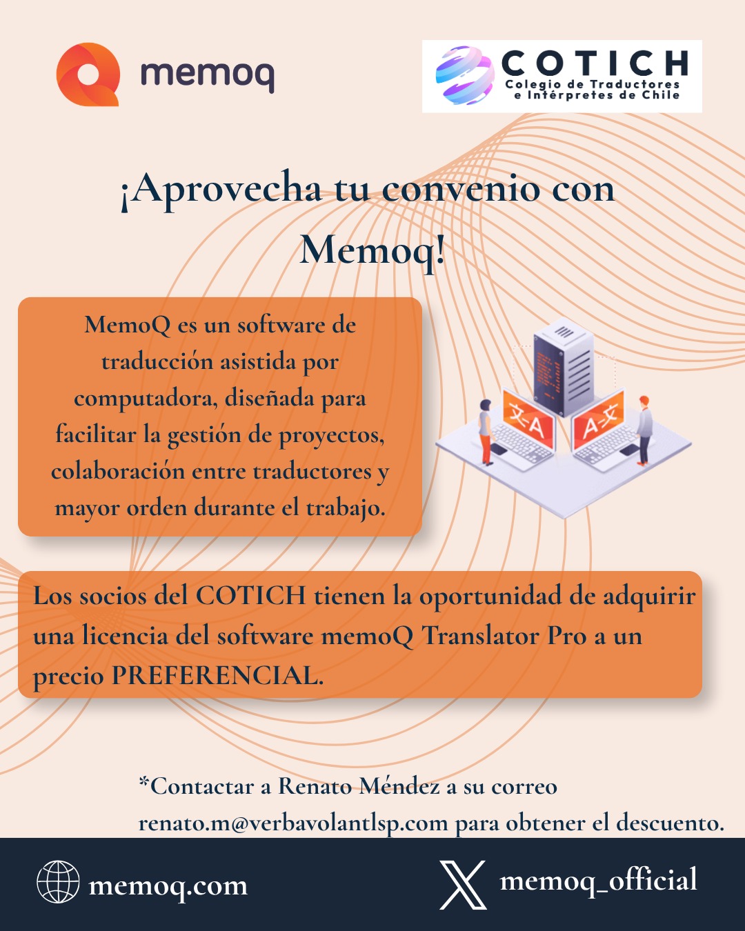 Logo memoQ